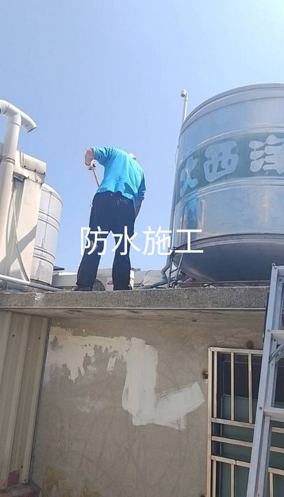 新竹屋頂防水隔熱價格, 新竹屋頂防水施工, 新竹防水隔熱工程, 新竹頂樓隔熱防水, 新竹頂樓隔熱工程, 新竹屋頂防水隔熱, 
						竹北屋頂防水隔熱價格, 竹北屋頂防水施工, 竹北防水隔熱工程, 竹北頂樓隔熱防水, 竹北頂樓隔熱工程, 竹北屋頂防水隔熱