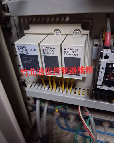 新竹水電師傅, 新竹水電行, 新竹水電維修,新竹室內配線, 新竹馬達控制器故障維修