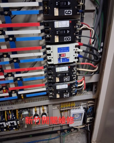 新竹水電師傅, 新竹水電行, 新竹水電維修,新竹室內配線, 新竹開關故障維修
