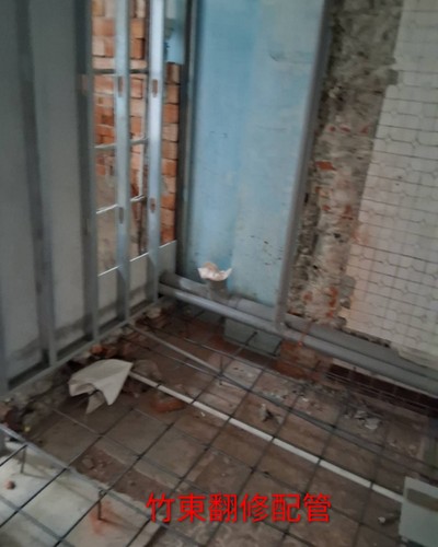 竹東老屋翻修配管, 竹東水電行推薦, 竹東室內配管, 竹東水電維修, 竹東水電重新配管, 竹東換水管, 竹東修水電, 竹東修水管, 竹東水管破裂維修更換, 竹東水管安裝, 竹東加壓碼達安裝, 竹東水電先生 竹東水錶查漏水, 竹東水電行