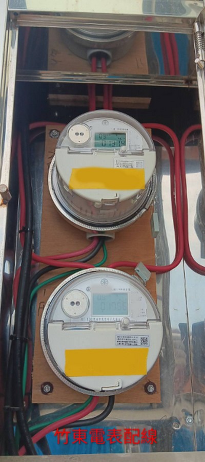 新竹電表配線, 新竹水電師傅, 新竹水電行, 新竹水電維修,新竹室內配線, 新竹插座安裝