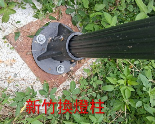 新竹水電行推薦, 新竹室內配線, 新竹水電維修, 新竹水電重新拉線, 新竹換電線, 新竹修水電, 新竹插座維修, 新竹跳電查修, 新竹換燈管, 新竹電線更換, 新竹電電盤更換, 新竹室內接線更換, 新竹家庭水電, 新竹水電行