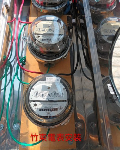 竹東電表安裝, 新竹竹東水電師傅, 新竹竹東水電行, 新竹竹東水電維修,新竹竹東室內配線, 新竹竹東插座安裝