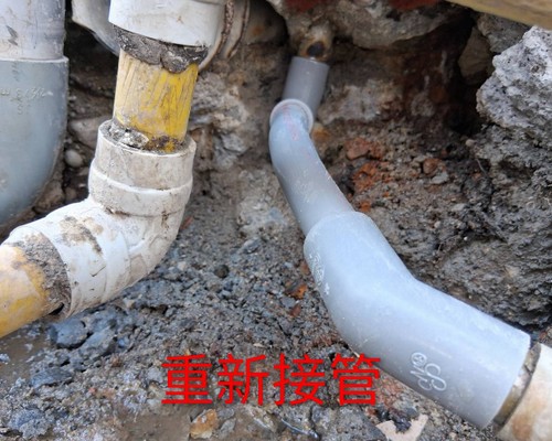 新竹漏水維修, 新竹水電行推薦, 新竹室內配管, 新竹水電維修, 新竹水電重新配管, 新竹換水管, 新竹修水電, 新竹修水管, 新竹水管破裂維修更換, 新竹水管安裝, 新竹加壓碼達安裝, 新竹水電先生 新竹水錶查漏水, 新竹水電行