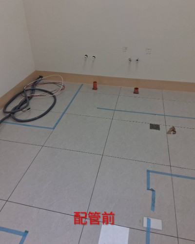 新竹水電行推薦, 新竹室內配線, 新竹水電維修, 新竹水電重新拉線, 新竹換電線, 新竹修水電, 新竹插座維修, 新竹跳電查修, 新竹換燈管, 新竹電線更換, 新竹電電盤更換, 新竹室內接線更換, 新竹家庭水電, 新竹水電行