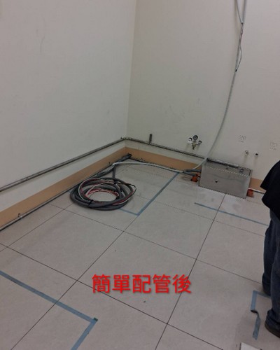 新竹水電行推薦, 新竹室內配線, 新竹水電維修, 新竹水電重新拉線, 新竹換電線, 新竹修水電, 新竹插座維修, 新竹跳電查修, 新竹換燈管, 新竹電線更換, 新竹電電盤更換, 新竹室內接線更換, 新竹家庭水電, 新竹水電行