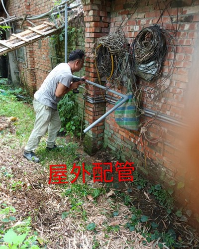 新竹水電行推薦, 新竹室內配線, 新竹水電維修, 新竹水電重新拉線, 新竹換電線, 新竹修水電, 新竹插座維修, 新竹跳電查修, 新竹換燈管, 新竹電線更換, 新竹電電盤更換, 新竹室內接線更換, 新竹家庭水電, 新竹水電行