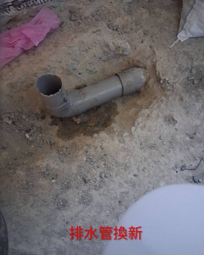 新竹修理水管, 新竹排水管破裂, 新竹排水管換新, 新竹污水管修理, 新竹水電修繕, 新竹水電行, 新竹電路鋪設,新竹跳電查修, 新竹配電盤更換, 新竹電水電翻修, 新竹水電安裝, 新竹水電工程