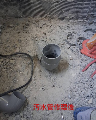 新竹修理水管, 新竹排水管破裂, 新竹排水管換新, 新竹污水管修理, 新竹水電修繕, 新竹水電行, 新竹電路鋪設,新竹跳電查修, 新竹配電盤更換, 新竹電水電翻修, 新竹水電安裝, 新竹水電工程