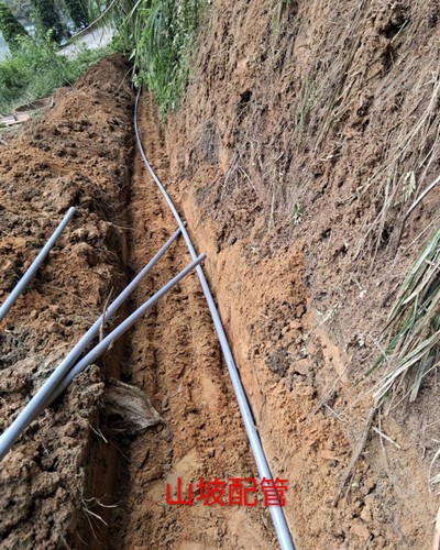 竹北水電行推薦, 竹北山坡配管, 竹北水電維修, 竹北水電重新配管, 竹北換水管, 竹北修水電, 竹北修水管, 竹北水管破裂維修更換, 竹北水管安裝, 竹北加壓碼達安裝, 竹北水電先生 竹北水錶查漏水, 竹北水電行