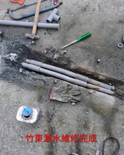 竹東漏水維修接管, 竹東水電師傅, 竹東水電行, 竹東水電維修,竹東室內配線, 竹東插座安裝